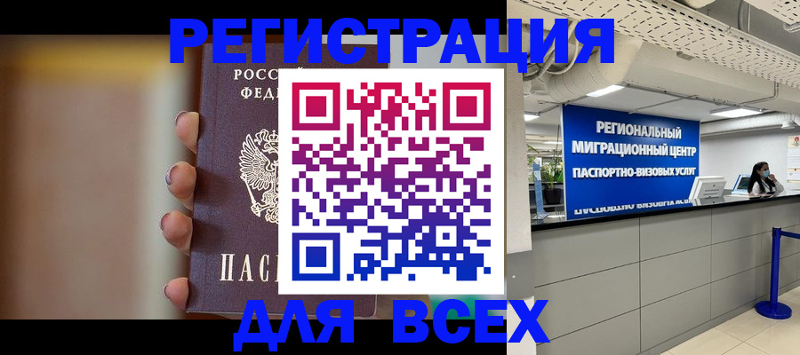 форма 3 в Льгове